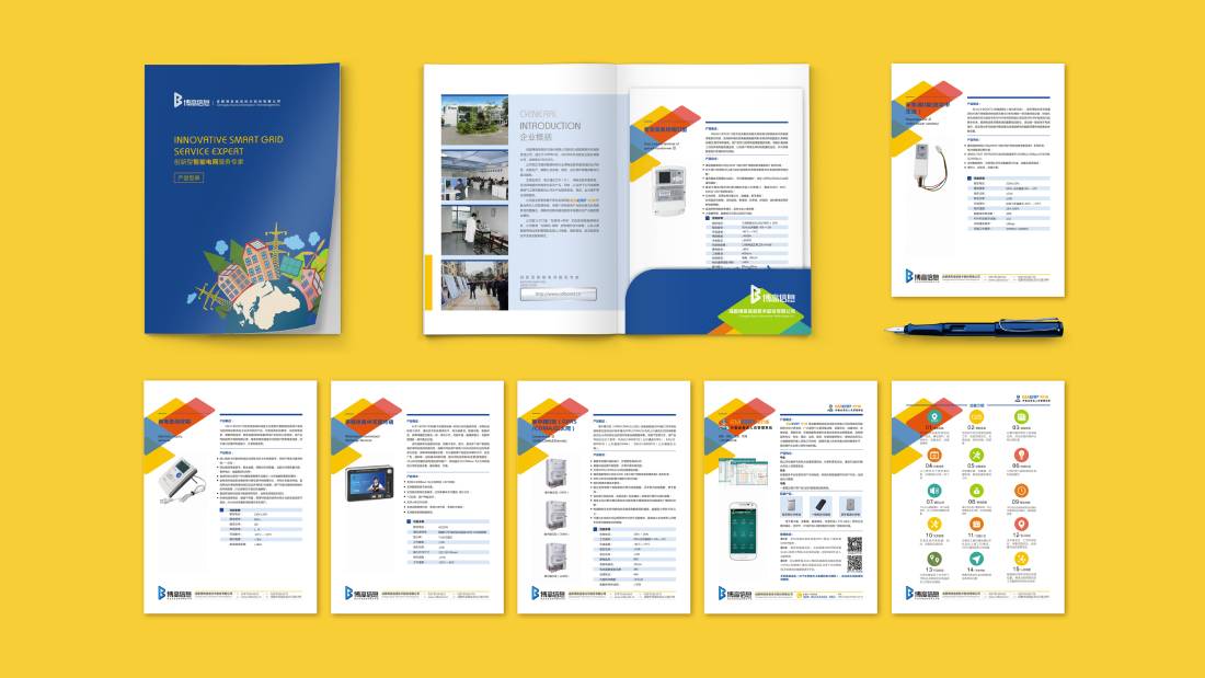 驿城区画册设计谈品牌建设